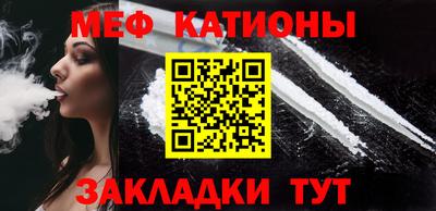 марихуана Кингисепп