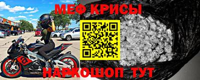 марихуана Кингисепп