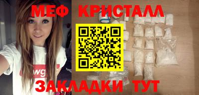 дурь Кинель