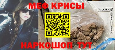 дурь Кинель