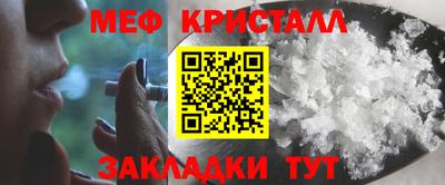 дурь Кинель