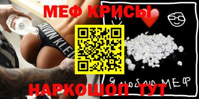 марихуана Кингисепп