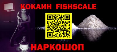 марихуана Кингисепп