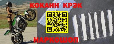 mdpv Кумертау