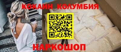 марихуана Кингисепп
