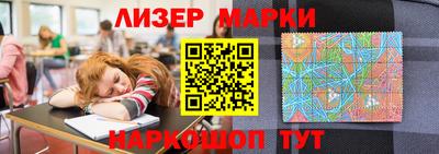 дурь Кинель