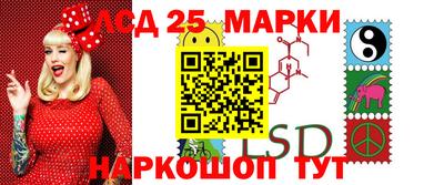 MESCALINE Кимры