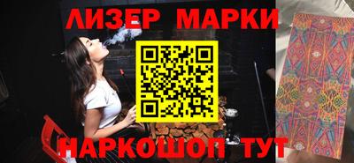 MDMA Premium VHQ Кулебаки