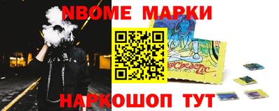 дурь Кинель