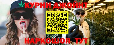MESCALINE Кимры