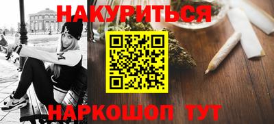 MESCALINE Кимры