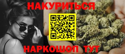 MESCALINE Кимры