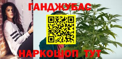 дурь Кинель