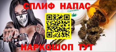марихуана Кингисепп