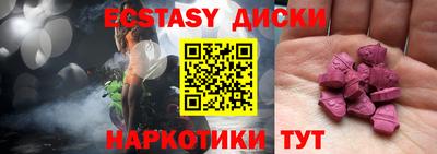 дурь Кинель