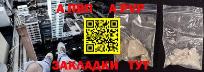 дурь Кинель