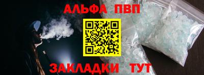 MESCALINE Кимры