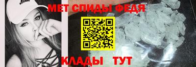 дурь Кинель