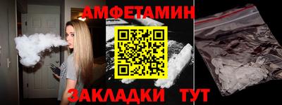 MESCALINE Кимры