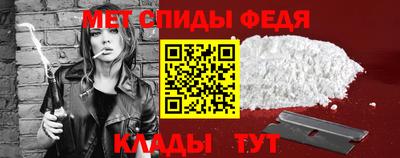 дурь Кинель