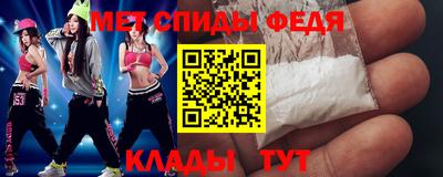 MESCALINE Кимры
