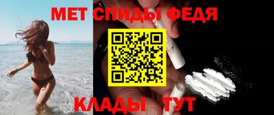 марихуана Кингисепп