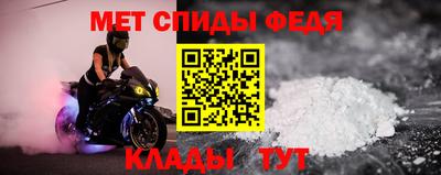 дурь Кинель