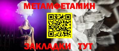 дурь Кинель