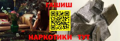 дурь Кинель