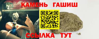 MESCALINE Кимры