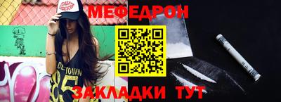 марихуана Кингисепп