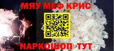 дурь Кинель